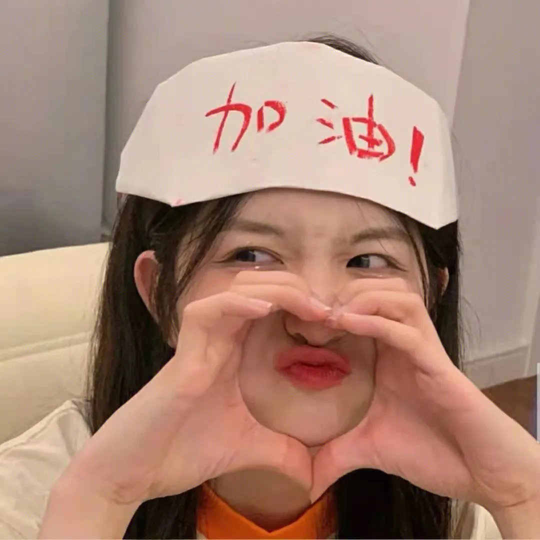 古卢大兄